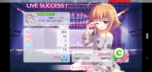 Startin' My Re:STAGE!! EXPERT