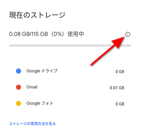 step2