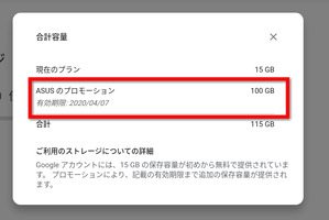 step3