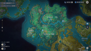 沈玉の谷 100%
