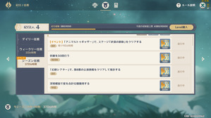 ★9